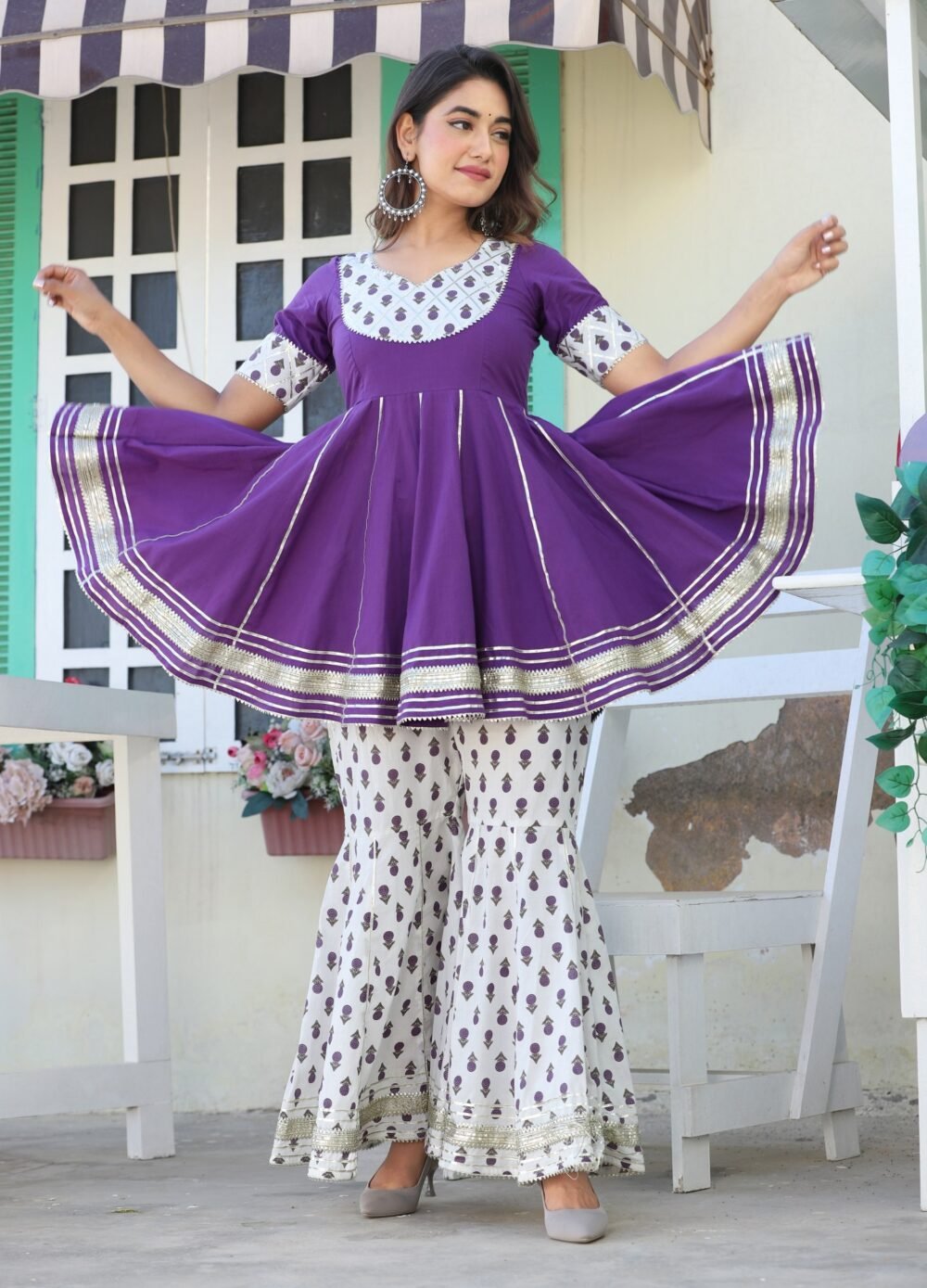 Shop Primary Image